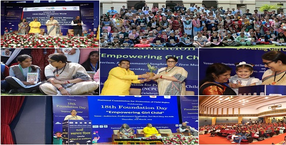 Jhanda Satyagraha