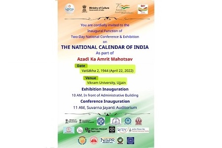 Two Day National Conference and Exhibition on National Calendar of India