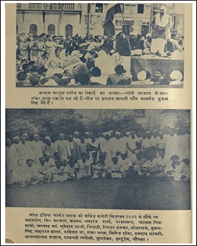 the Writer Imdad Sabri