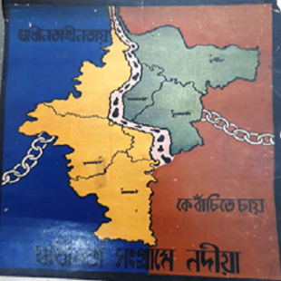 Azadi Ka Amrit Mahotsav, Ministry of Culture, Government of India
