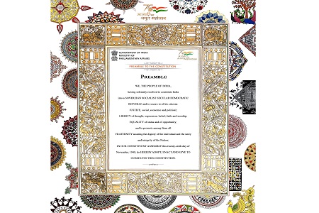 Constitution Day