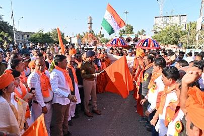 Vivekananda Sandesh Yatra