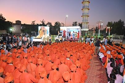 Vivekananda Sandesh Yatra