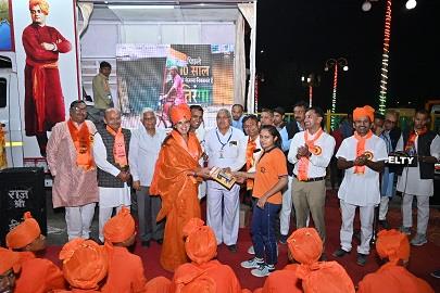 Vivekananda Sandesh Yatra