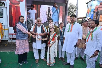 Vivekananda Sandesh Yatra