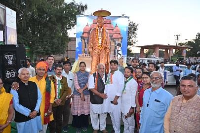 Vivekananda Sandesh Yatra