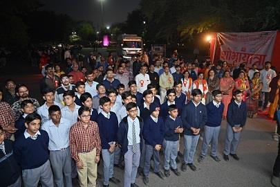 Vivekananda Sandesh Yatra