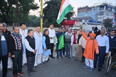 Vivekananda Sandesh Yatra