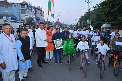 Vivekananda Sandesh Yatra