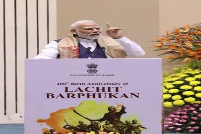 400th Birth Anniversary of Lachit Borphukan