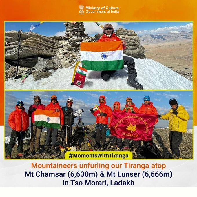 Moments with Tiranga
