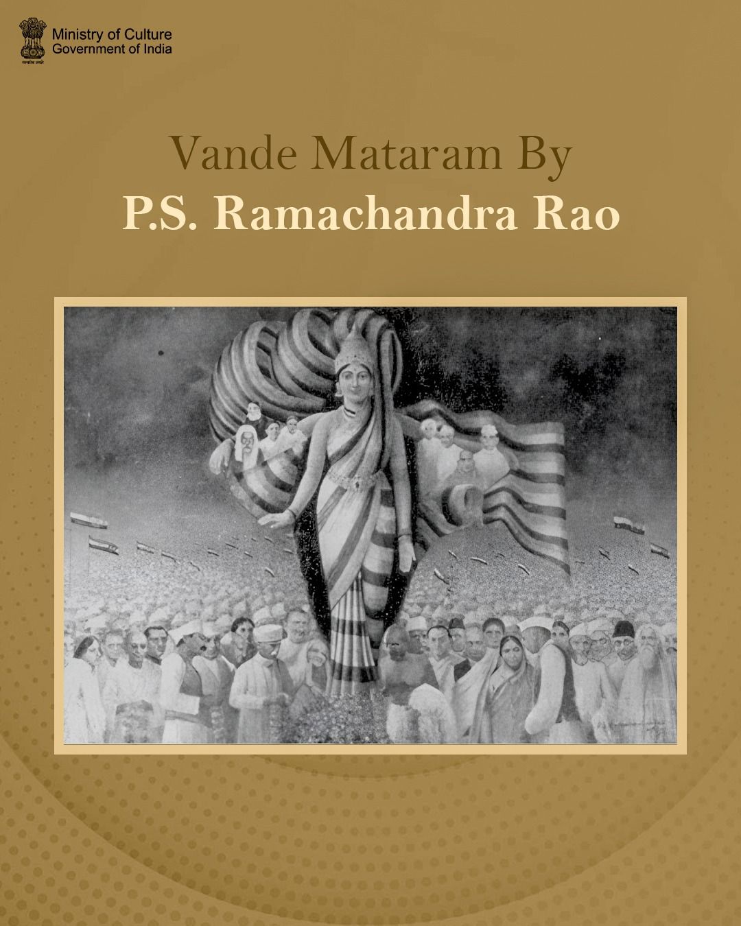 Vande Mataram Creatives