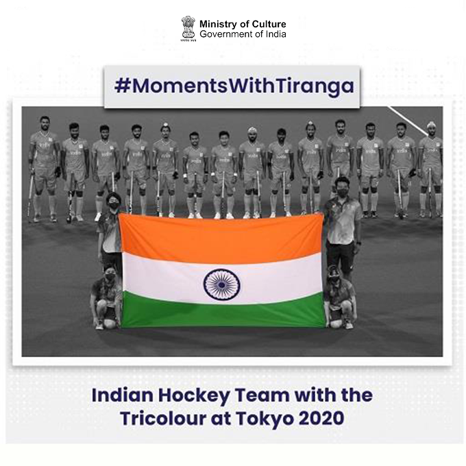 Moments with Tiranga