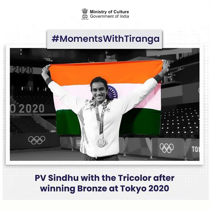 Moments with Tiranga