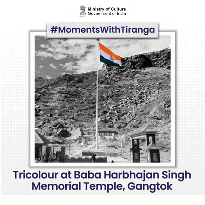 Moments with Tiranga