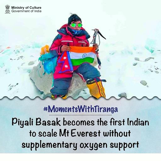 Moments with Tiranga