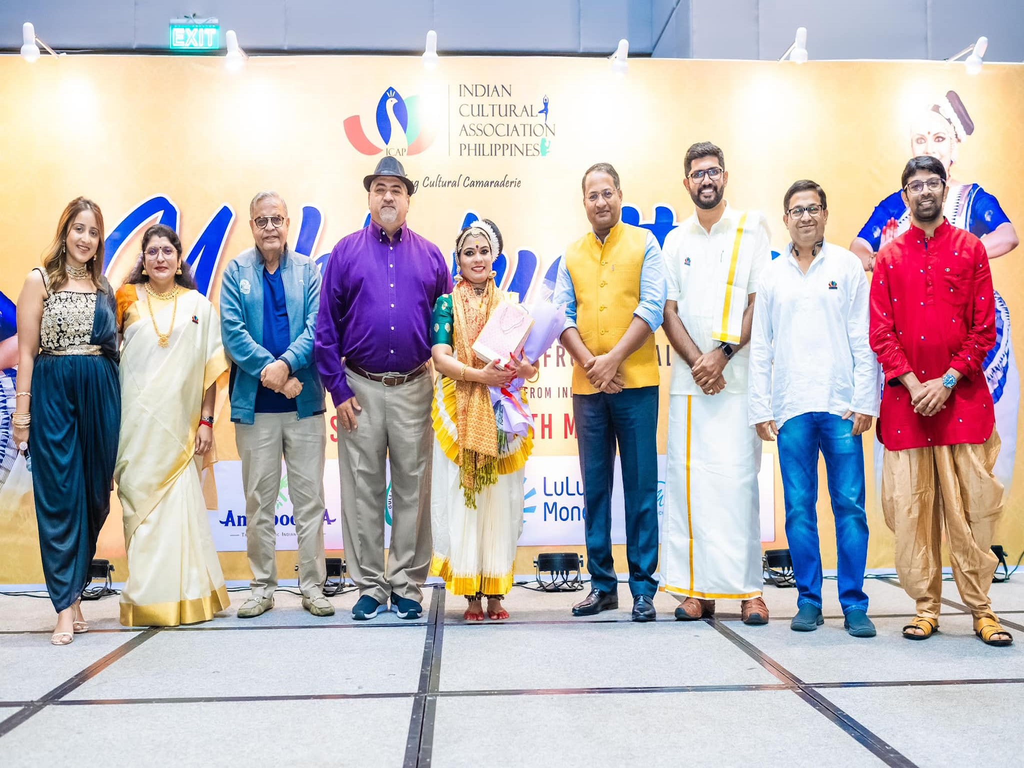 Azadi Ka Amrit Mahotsav, Ministry of Culture, Government of India