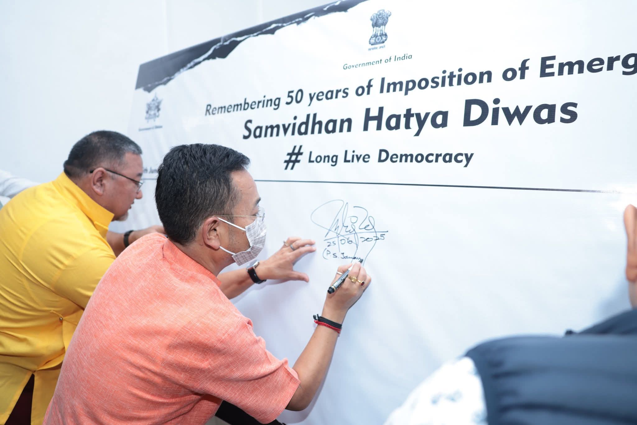 Azadi Ka Amrit Mahotsav, Ministry of Culture, Government of India