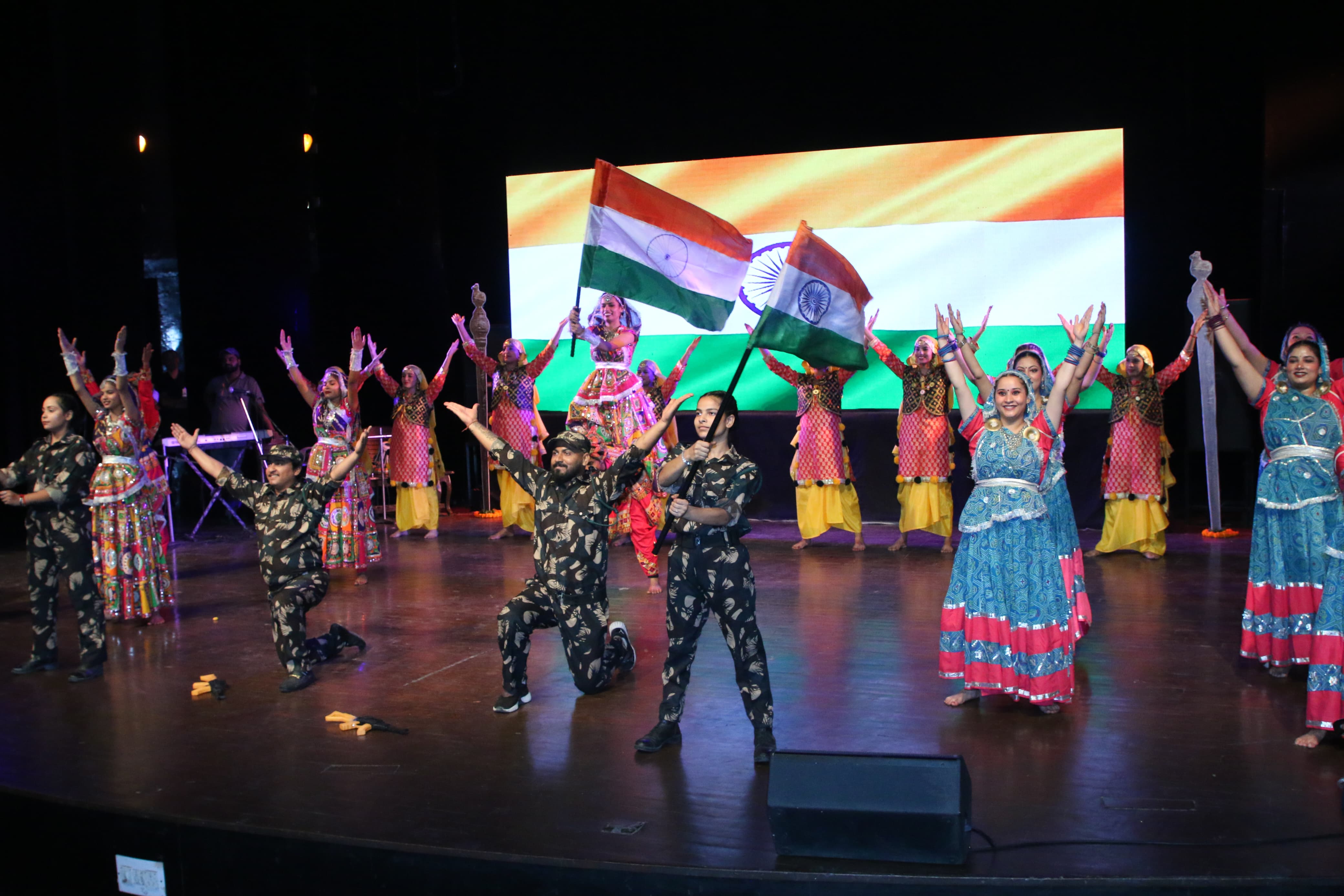 Azadi Ka Amrit Mahotsav, Ministry of Culture, Government of India