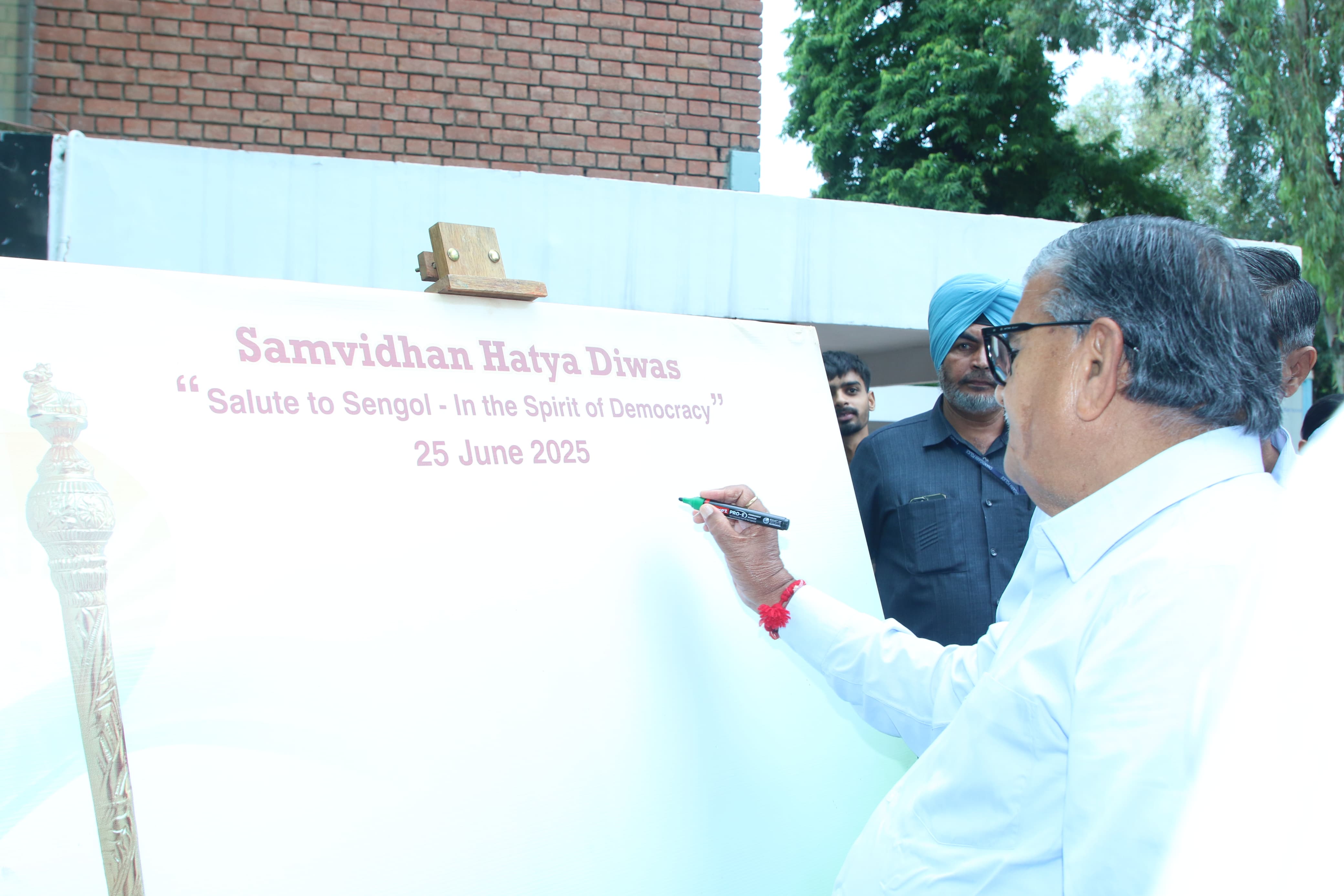 Azadi Ka Amrit Mahotsav, Ministry of Culture, Government of India