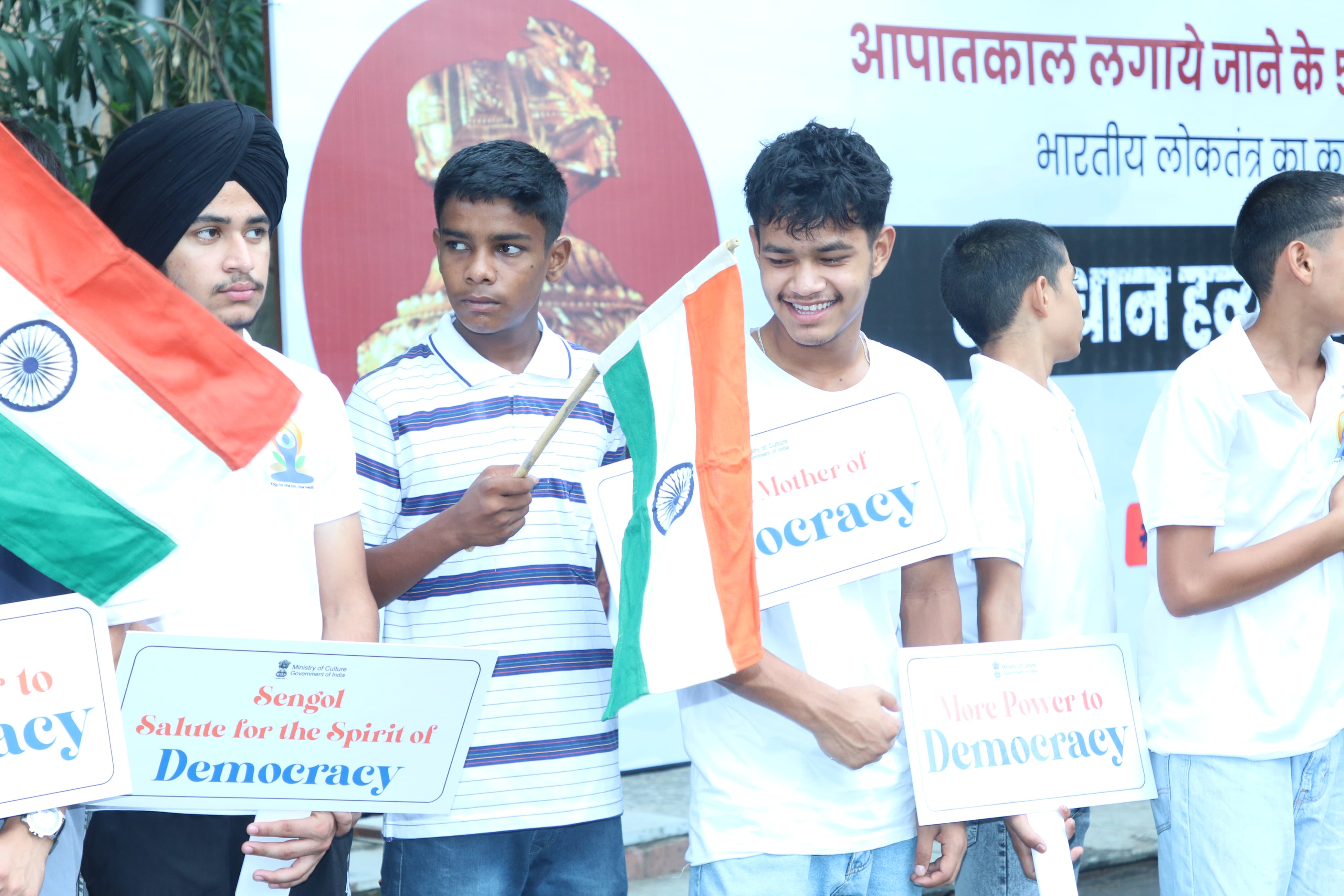 Azadi Ka Amrit Mahotsav, Ministry of Culture, Government of India