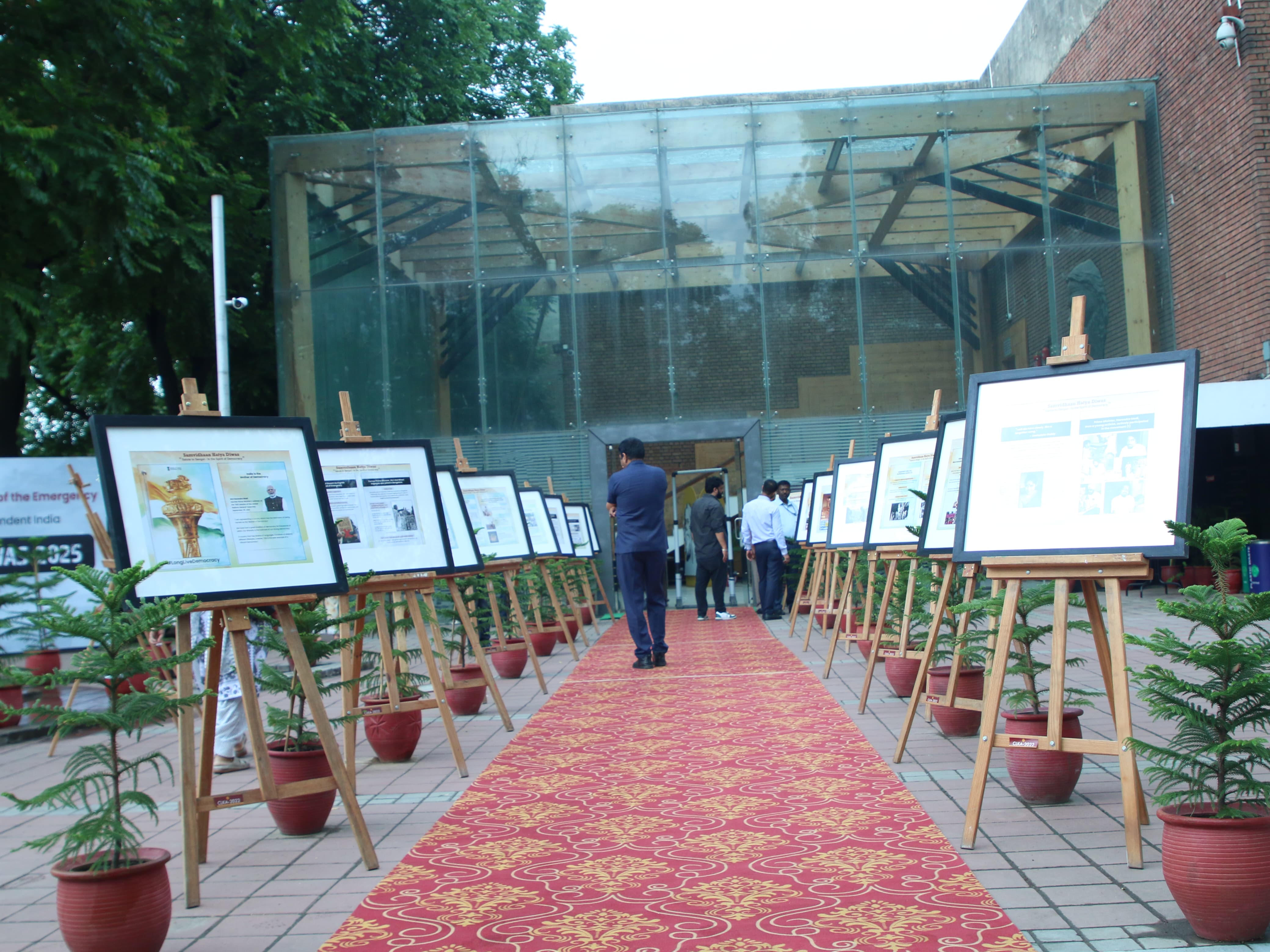 Azadi Ka Amrit Mahotsav, Ministry of Culture, Government of India