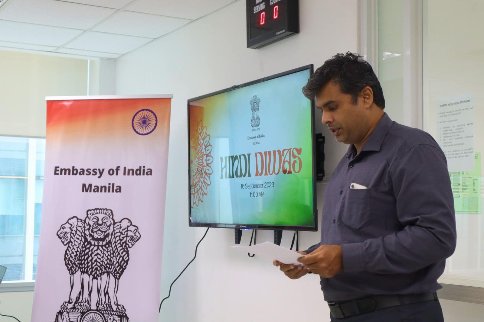 Azadi Ka Amrit Mahotsav, Ministry of Culture, Government of India