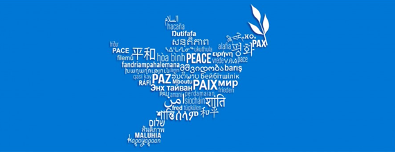 International Mother Language Day 