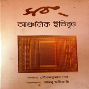 Azadi Ka Amrit Mahotsav, Ministry of Culture, Government of India