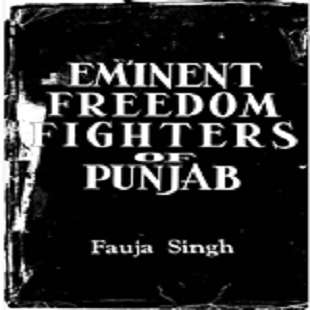 Azadi Ka Amrit Mahotsav, Ministry of Culture, Government of India