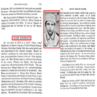 Azadi Ka Amrit Mahotsav, Ministry of Culture, Government of India