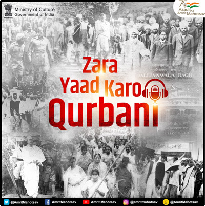 Zara Yaad Karo Qurbani