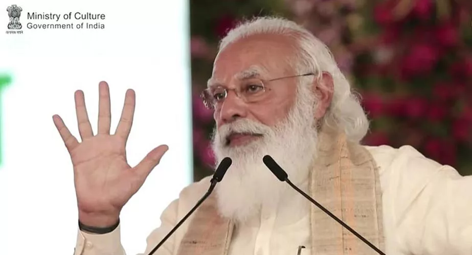 Hon'ble Prime Minister Shri Narendra Modi