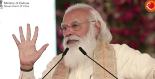 Hon'ble Prime Minister Shri Narendra Modi